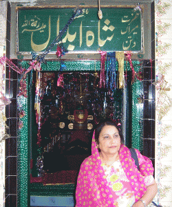 Nayla Syed at Shah Abdal, Sialkot
